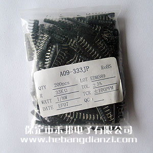 A09-333 9�_ 33K