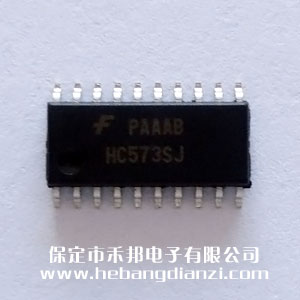 74HC573  խ�w