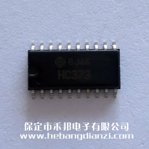 74HC373  խ�w