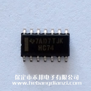 74HC74D