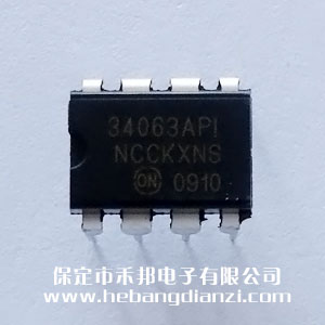 MC34063AP1 ���a(ch��n)