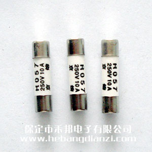 RO57-2A��20A
