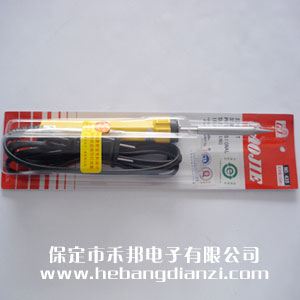 �S������F�ȟ�ʽ35W