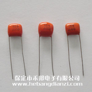 1UF 100V CBB��� �_��7.5mm