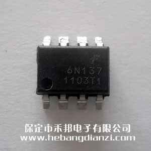 6N137S �M��AVAGO