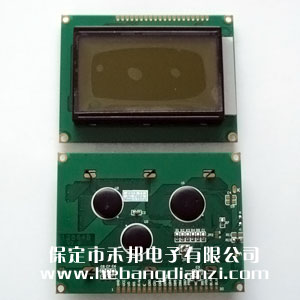 LCD12864B 黃綠屏5V