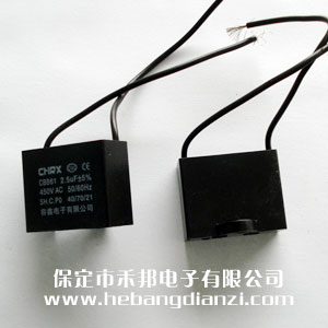 CBB61��� 2.5uF