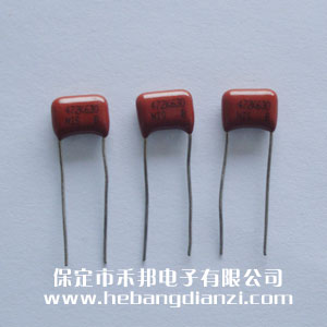 4700pF 630V CBB���