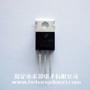 TIP31C ���a(ch��n)