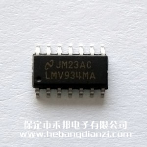 LMV934MAX