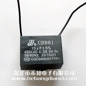 CBB61��� 15uF