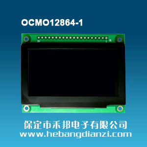 OCMO12864-1�ڵ��S��