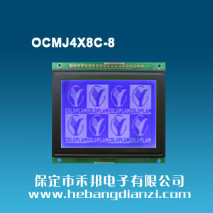 OCMJ4X8C-8 藍屏5V