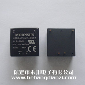 URB2415YMD-6WR3
