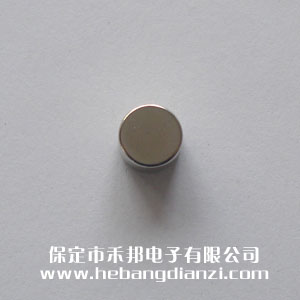 ��(qi��ng)�����F��12*8mm