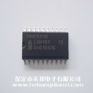 74HC541 ���w