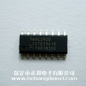 74HC595D �M��NXP