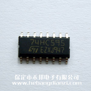 74HC595D �M��ST