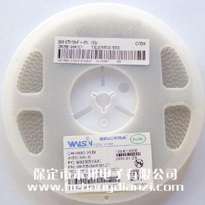 0.1uF 0805貼片電容 高耐壓100V