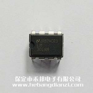 LM301AN �_(t��i)�a(ch��n)
