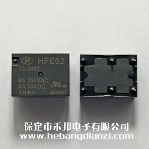 HFE62/12-2HST