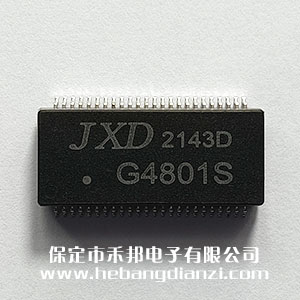 �p��ǧ�׾W(w��ng)�j(lu��)���x׃���� G4801S