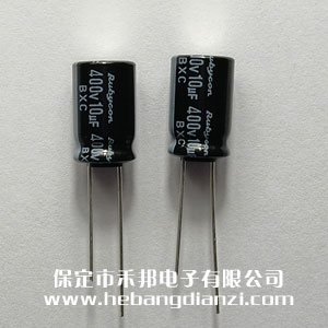 �M(j��n)��늽�400V-10uF �L(zh��ng)����