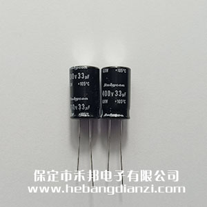 �M(j��n)��늽�400V-33uF С�ߴ�
