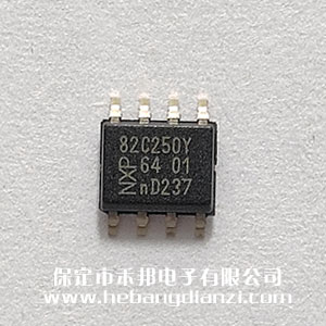 PCA82C250T