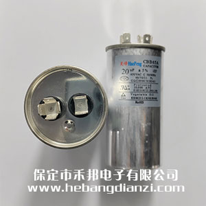 CBB65��� 20uF