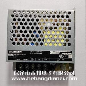LM75-20B09