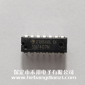 SN7407N(7407) ���a(ch��n)