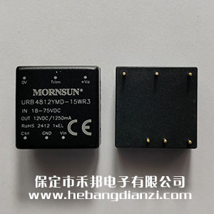 URB4812YMD-15WR3
