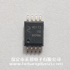 NSI1311-DSWVR
