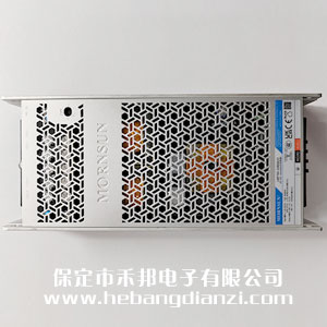LMF750-23B48UH