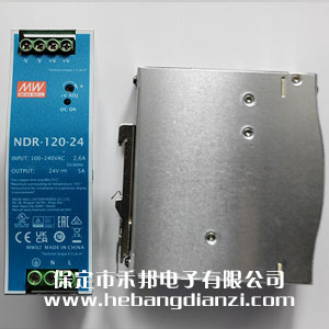��(d��o)܉ʽ�ԴNDR-120-24 (24V-5A)