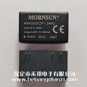 WRA0505ZP-3WR2