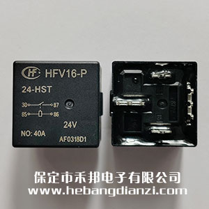 HFV16-P/24-HST