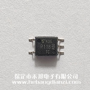 TLP118(TPL,E)