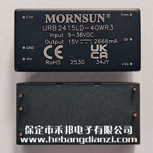 URB2415LD-40WR3