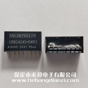 URB2424S-6WR3