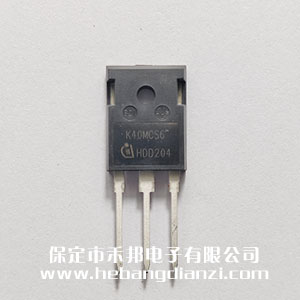 IKW40N120CS6