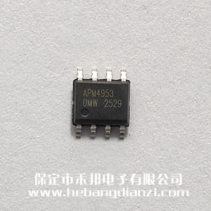 APM4953