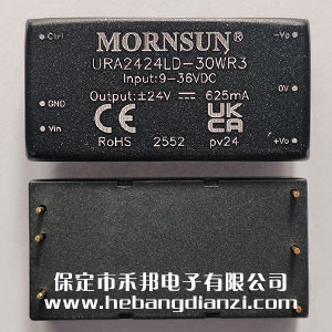URA2424LD-30WR3