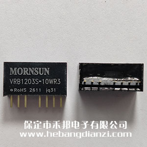 VRB1203S-10WR3