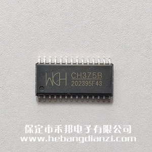 CH375B
