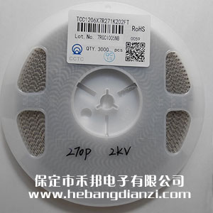 270pF 1206  2000V
