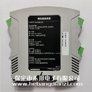 ���x�� TA140W-55