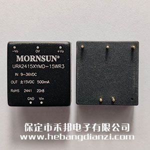 URA2415XYMD-15WR3