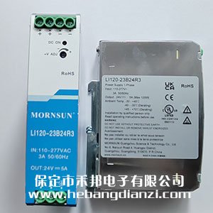LI120-23B24R3
